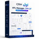 فارسی ساز ویتایگر