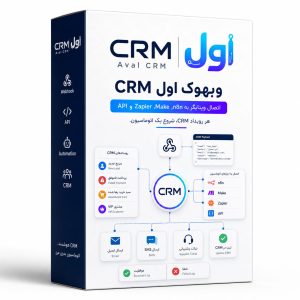 وبهوک